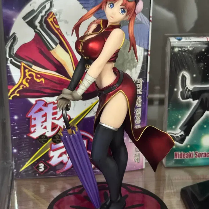 [BUNJANG] Gintama Kagura Adult 2 Years Later GEM Figure / 은혼 카구라 성인 2년후 gem 피규어