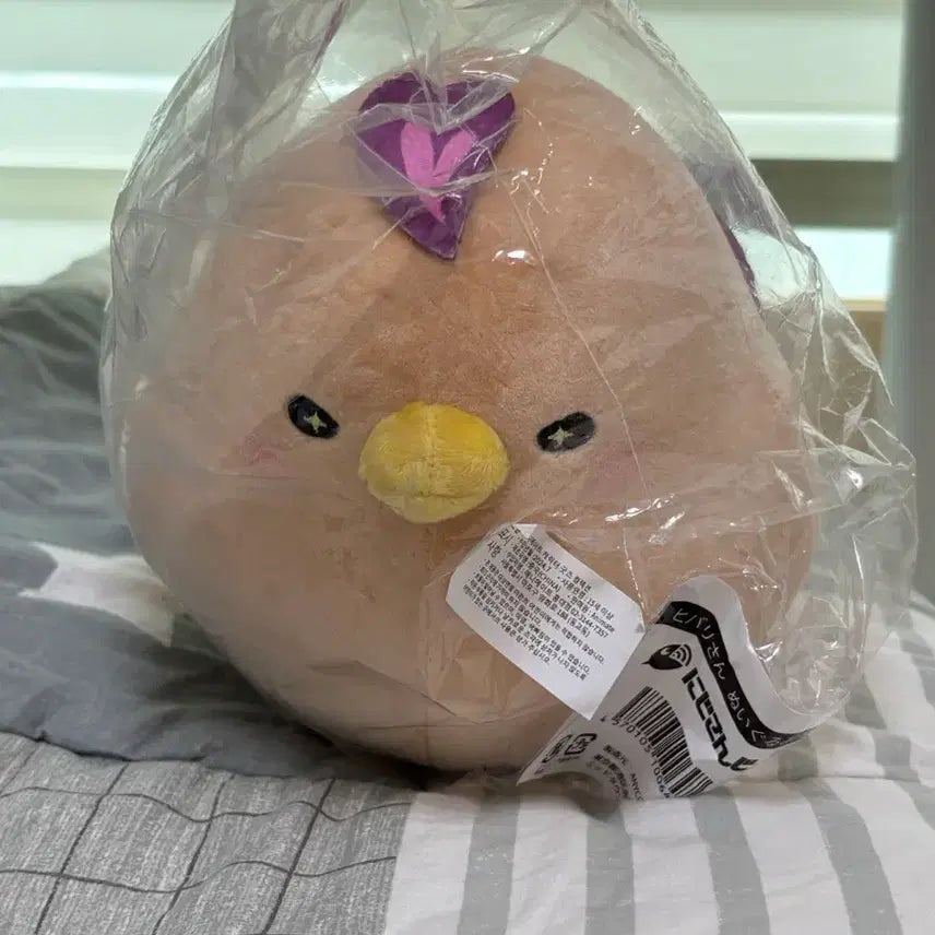 [BUNJANG] Nijisanji Hibari Watari Sealed Plush Doll (Swallow) / 미개봉) 니지산지 히바리상 누이 (인형 종달새 돼지새 볼택션 카페조 와타라이 히바리)