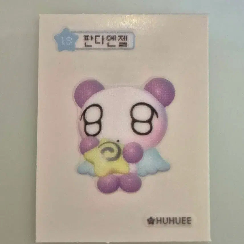 [BUNJANG] Hoohoo Panda Angel Bread Tag Sticker / 후후이 판다엔젤 띠부씰