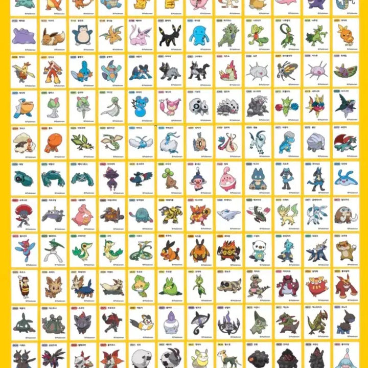 [BUNJANG] Pokemon Sticker Collection: Complete Season 1, 139 Variants (Includes Black Rayquaza) / 포켓몬 띠부씰 검은레쿠쟈 포함 시즌1  139종 띠부실 전종 완성본.