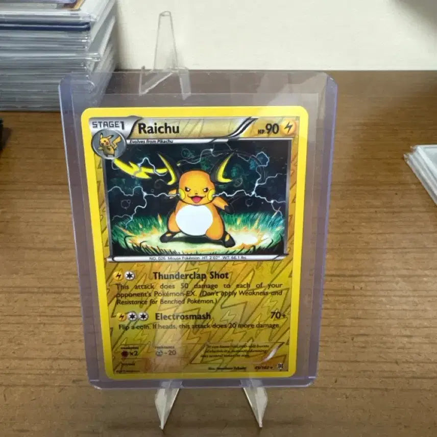[BUNJANG] Pokemon Card Ancient Pack Raichu Holo / 포켓몬카드 고대팩 라이츄 홀로