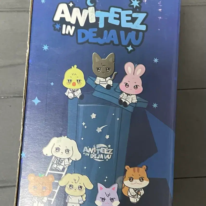[BUNJANG] ATEEZ Anytizes Starlight Glass Tumbler / 새상품)에이티즈 애니티즈 별빛 유리 텀블러