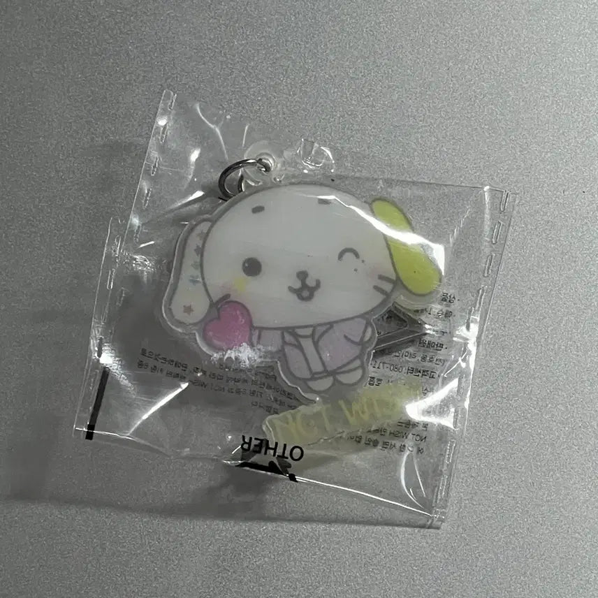 [BUNJANG] NCT WISH Seven Eleven Keyring (Sealed) / [미개봉] NCT WISH 세븐일레븐 키링 룐룐 판매