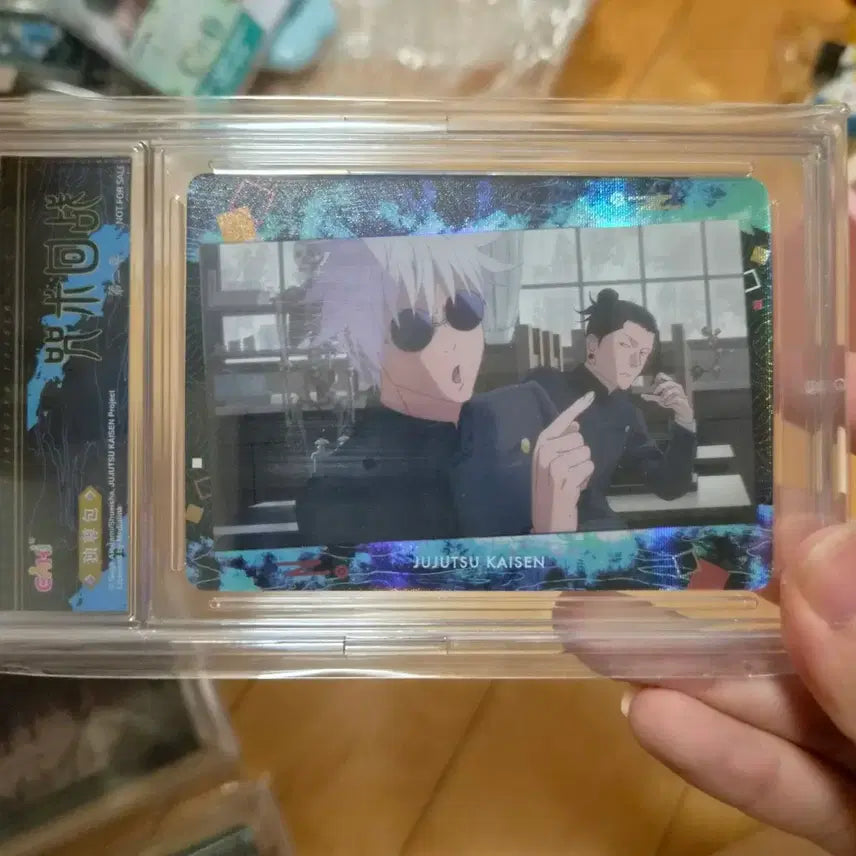 [BUNJANG] Jujutsu Kaisen Card &amp; Case Bundle / (미개봉)주술회전 프리미엄 랜덤카드팩