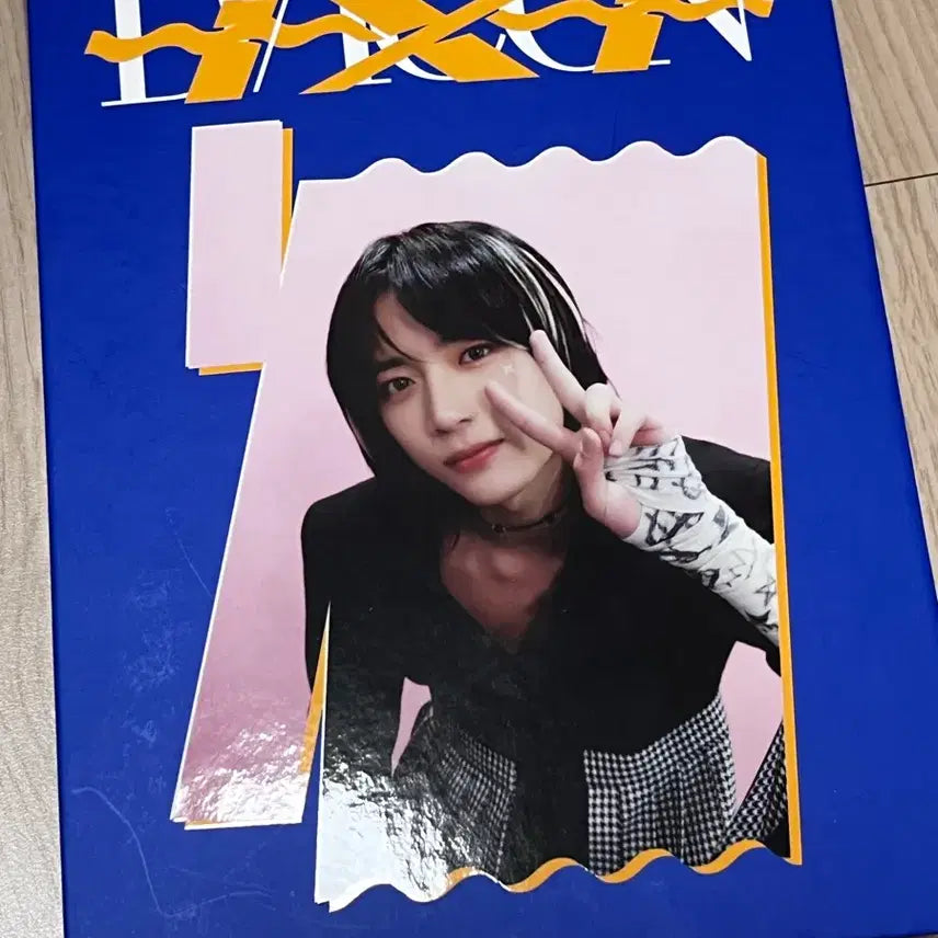 [BUNJANG] TXT Beomgyu Bundle Set Photocard / 투바투 범규 일괄