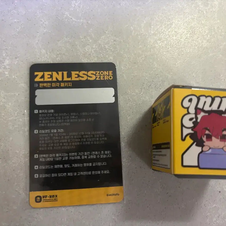 [BUNJANG] Jenzone J High-Gloss Pizza Ellen Keycap + Code Unused SD Card / 젠존제 반올림 피자 엘렌 키캡+코드 미사용 SD카드