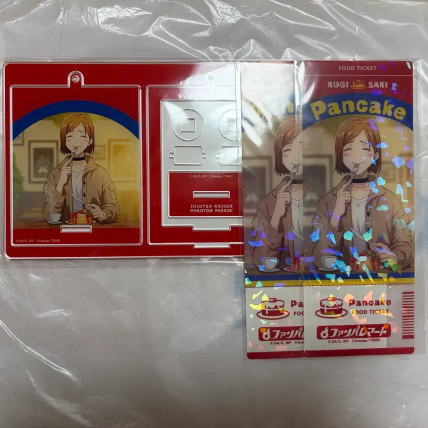 [BUNJANG] Jujutsu Kaisen: Phantom Parade Anya Kuji Kugisaki Nobara C Prize &amp; E Prize Acrylic Frame &amp; Hologram Card Bundle Set / (일택포)주술회전 팬텀퍼레이드 판파레 쿠지 쿠기사키 노바라 C상, E상 일괄