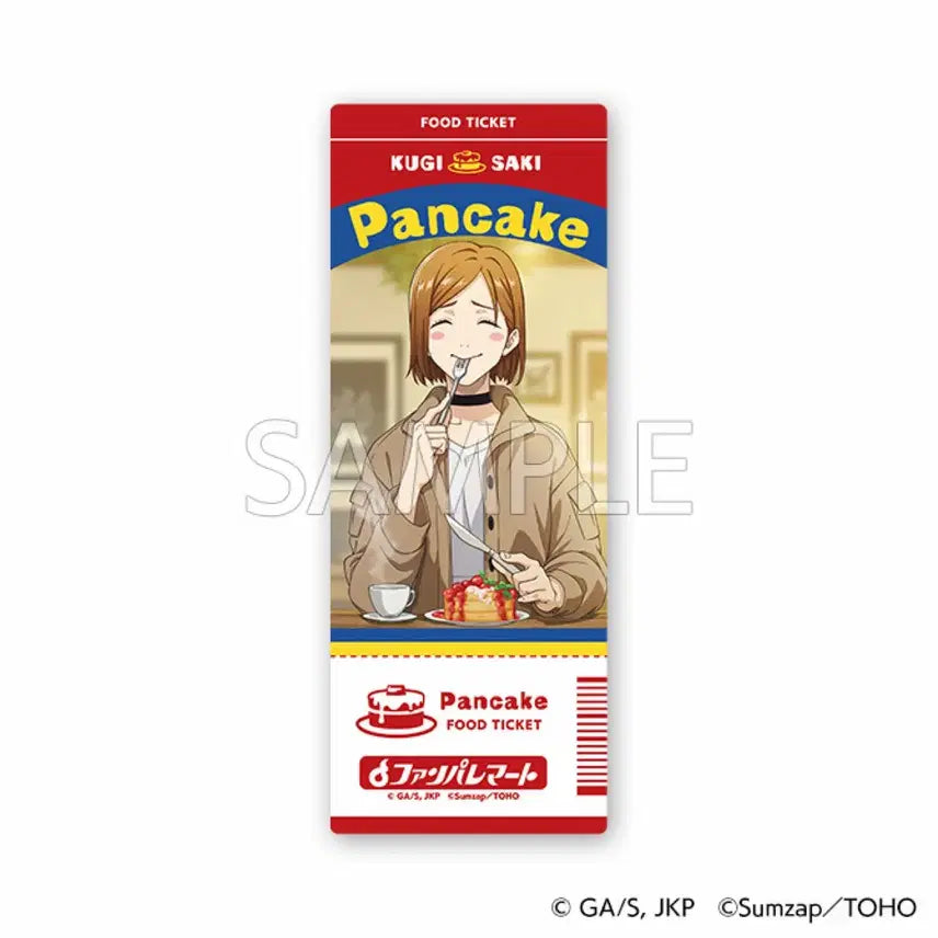 [BUNJANG] Jujutsu Kaisen: Phantom Parade Anya Kuji Kugisaki Nobara C Prize &amp; E Prize Acrylic Frame &amp; Hologram Card Bundle Set / (일택포)주술회전 팬텀퍼레이드 판파레 쿠지 쿠기사키 노바라 C상, E상 일괄