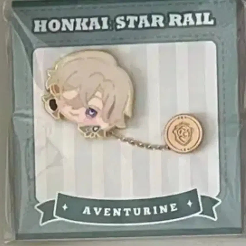 [BUNJANG] Aventurine Badge / 어벤츄린 줄 뱃지