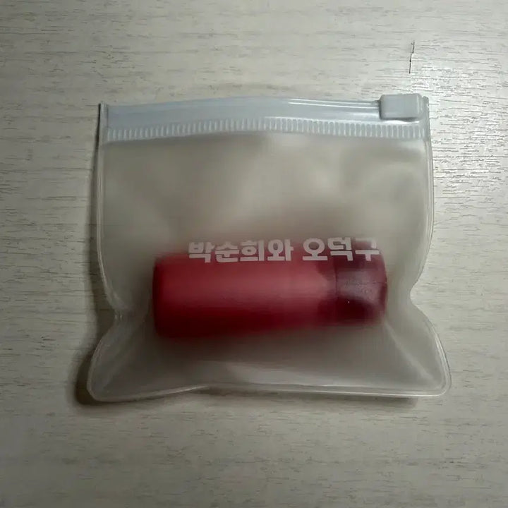 [BUNJANG] ONEWE Official Light Stick / 원위 응원봉