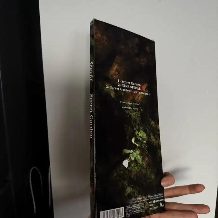 [BUNJANG] Gackt Secret Garden CD Album / Gackt 시크릿 가든 앨범