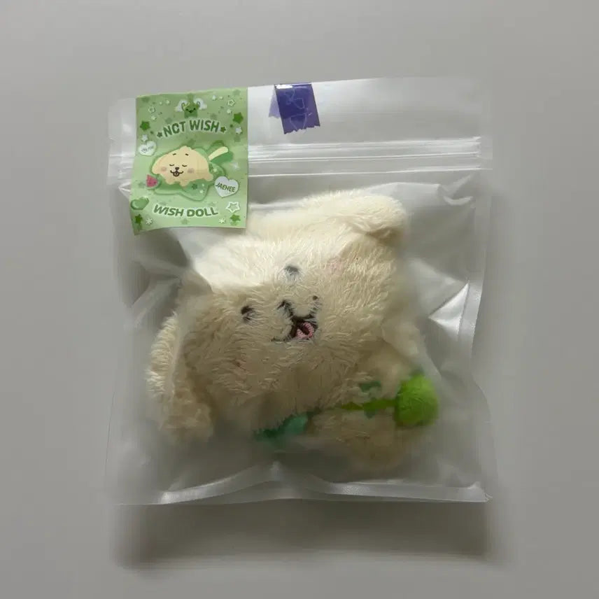 [BUNJANG] NCT WISH Wishdoll Original Daengtreever Plush / 엔시티위시 위시돌 오리지널 댕트리버