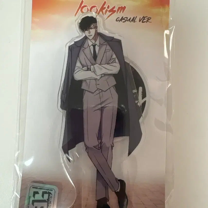 [BUNJANG] Essential Acrylic Stand Seo Sung Heun / 에센셜 아크릴 스탠드 서성은 (외지주)