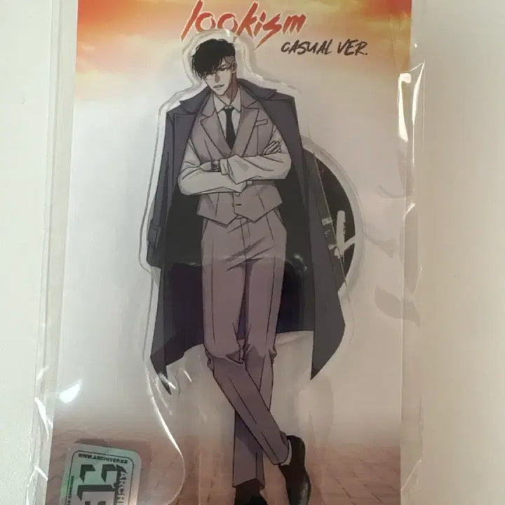 [BUNJANG] Essential Acrylic Stand Seo Sung Heun / 에센셜 아크릴 스탠드 서성은 (외지주)