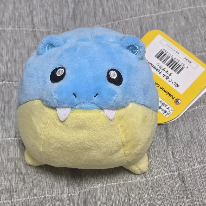 [BUNJANG] Pokemon Center Pokemon Fit Deguleo Plush Doll / 포켓몬센터 포켓몬 fit 데굴레오 봉제 인형