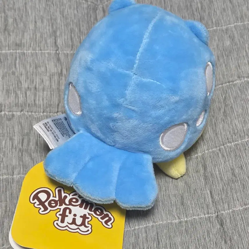[BUNJANG] Pokemon Center Pokemon Fit Deguleo Plush Doll / 포켓몬센터 포켓몬 fit 데굴레오 봉제 인형