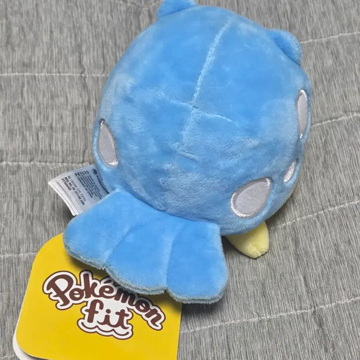 [BUNJANG] Pokemon Center Pokemon Fit Deguleo Plush Doll / 포켓몬센터 포켓몬 fit 데굴레오 봉제 인형