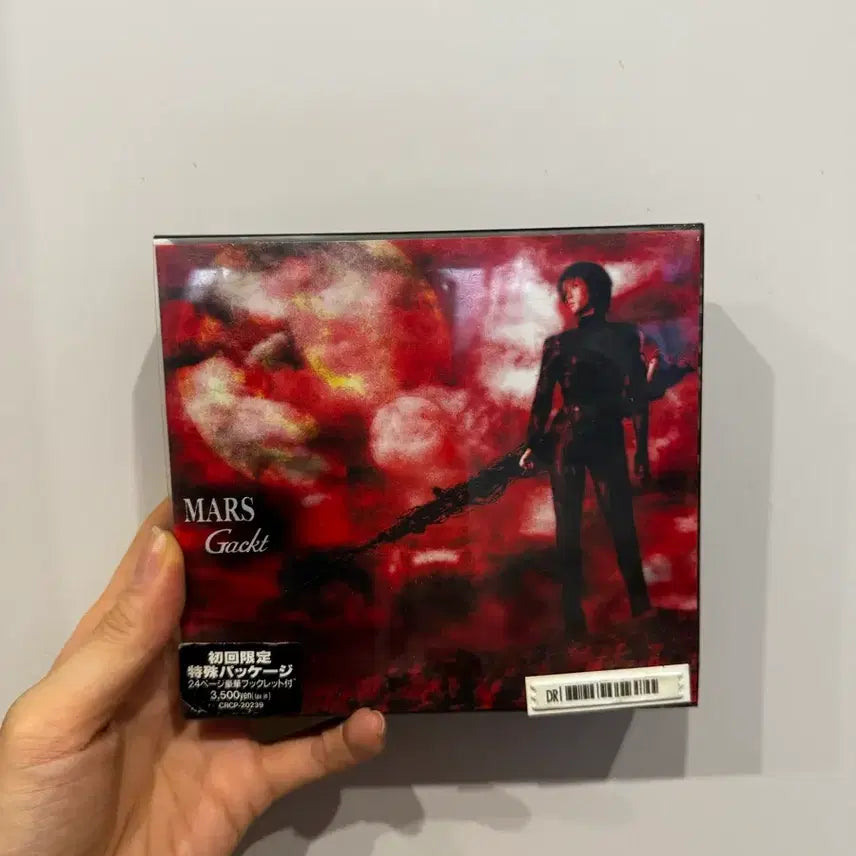 [BUNJANG] Gackt MARS Limited Edition Special Package / Gackt MARS 초회한정 특수 패키지