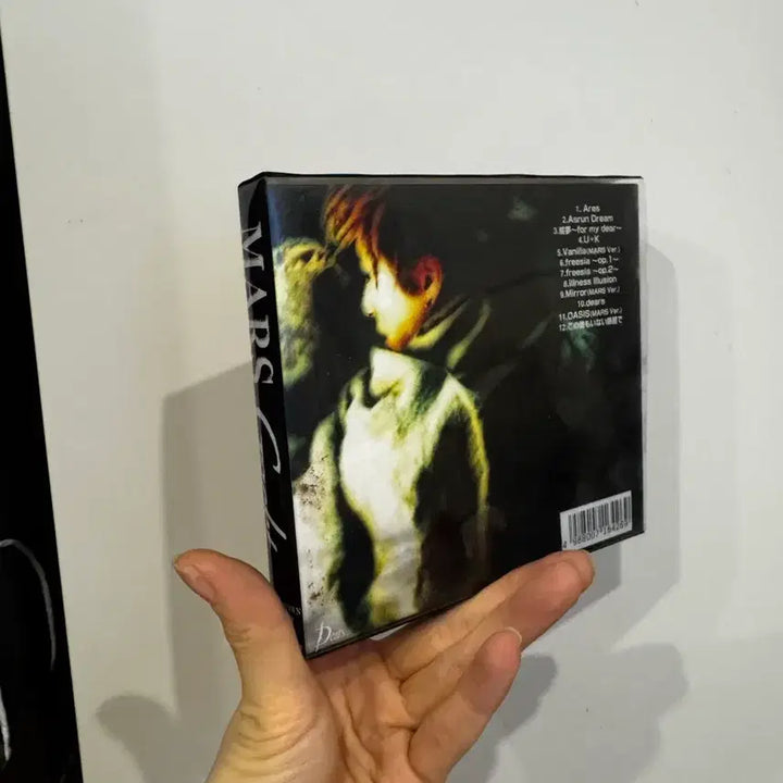 [BUNJANG] Gackt MARS Limited Edition Special Package / Gackt MARS 초회한정 특수 패키지