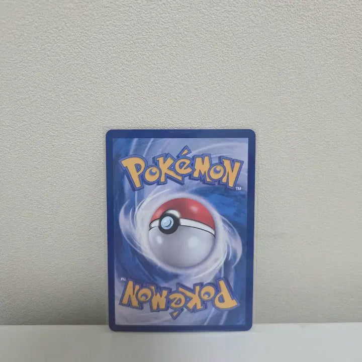 [BUNJANG] Mega Darkrai EX SAR / 메가 다크라이 ex sar