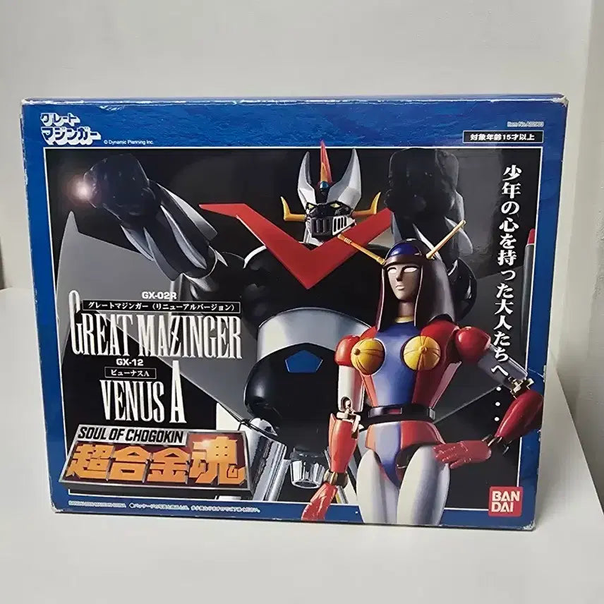 [BUNJANG] Bandai Chogokin GX-02R Great Mazinger &amp; GX-12 Venus A Combined Set / 반다이 초합금혼 gx-02r 그레이트마징가, gx-12 비너스a 합본