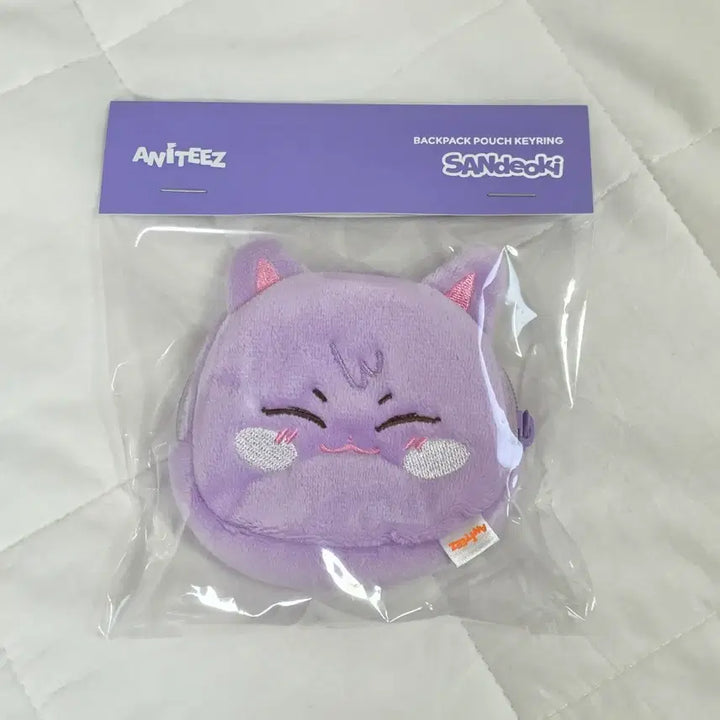 [BUNJANG] Ateez SAN Sandeoki Backpack Pouch Keyring / 에이티즈 최산 산 산덕이 백팩 파우치 키링 Ateez SAN Backpack pouch Keyring