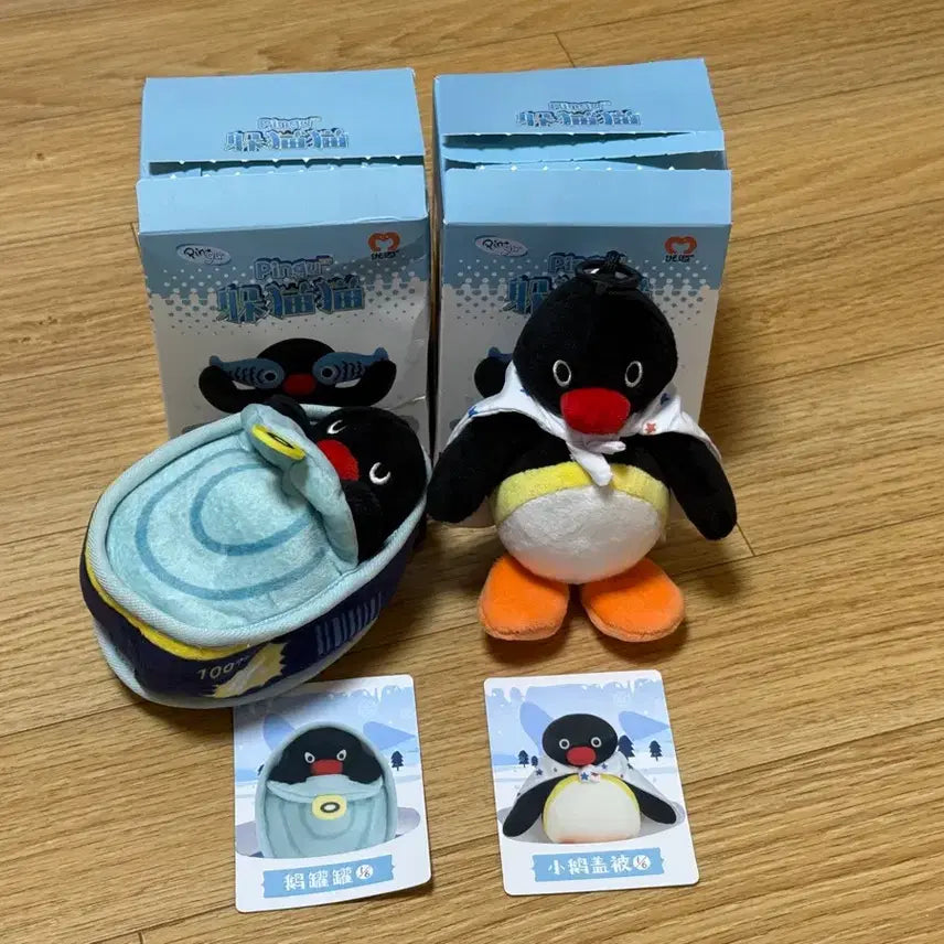 [BUNJANG] Pingu "Hide-and-Seek" Figure Bundle Set / 숨바꼭질 핑구 3개 일괄판매