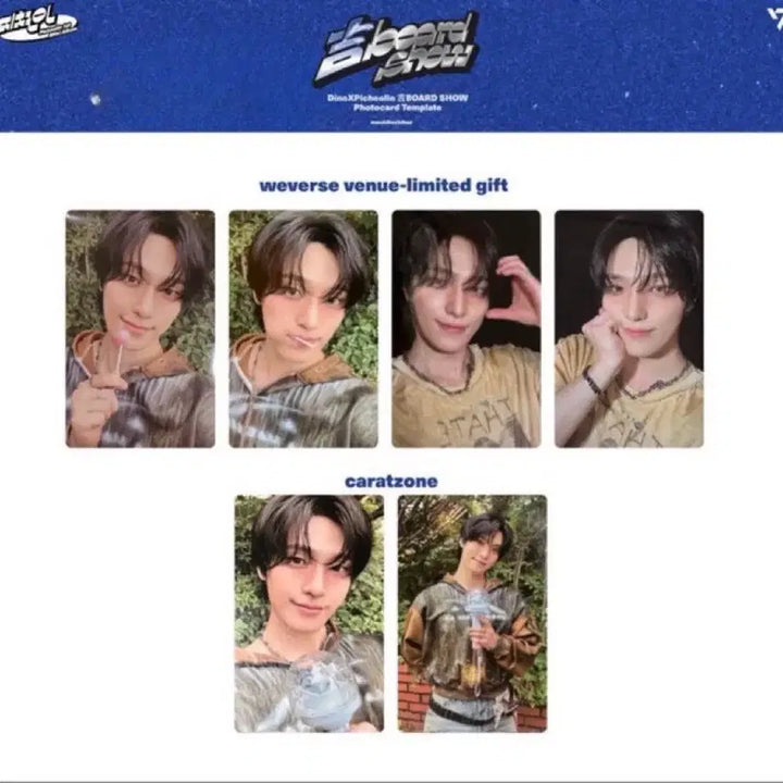 [BUNJANG] SEVENTEEN Dino Chairman Limited Photocard Bundle Set / 길보드쇼 디노 회장한정 일괄양도