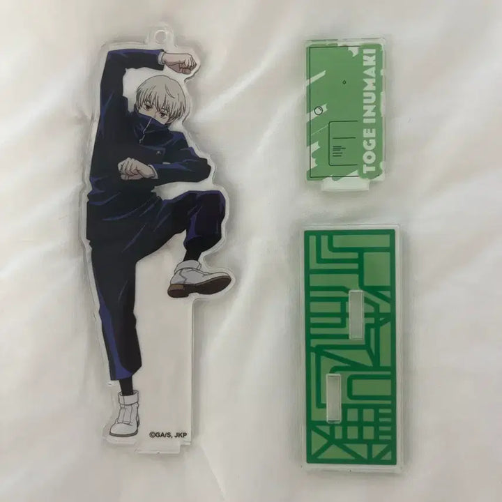 [BUNJANG] Toge Inumaki Acrylic Stand / 이누마키 토게 아크릴 스탠드