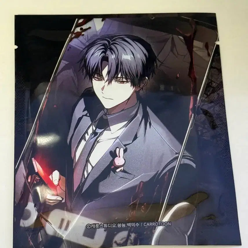 [BUNJANG] Sealed Ghost Debuts Lenticular / 미개봉 괴담출근 렌티큘러