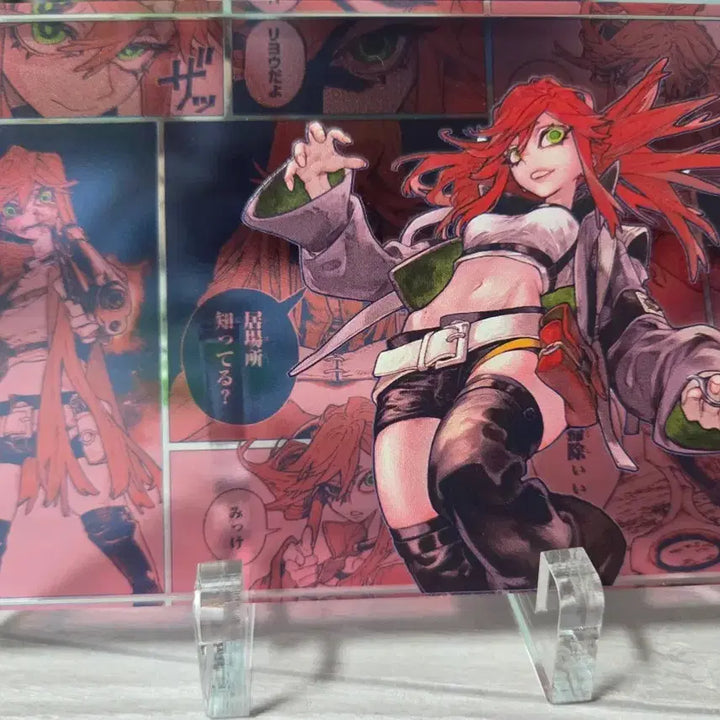 [BUNJANG] Gachi Akuta Ryoou Acrylic Stand Bundle Set / 가치아쿠타 리요우 굿즈 3개 일괄