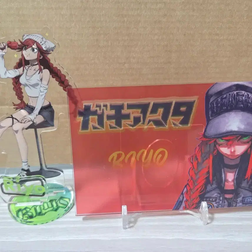 [BUNJANG] Gachi Akuta Ryoou Acrylic Stand Bundle Set / 가치아쿠타 리요우 굿즈 3개 일괄