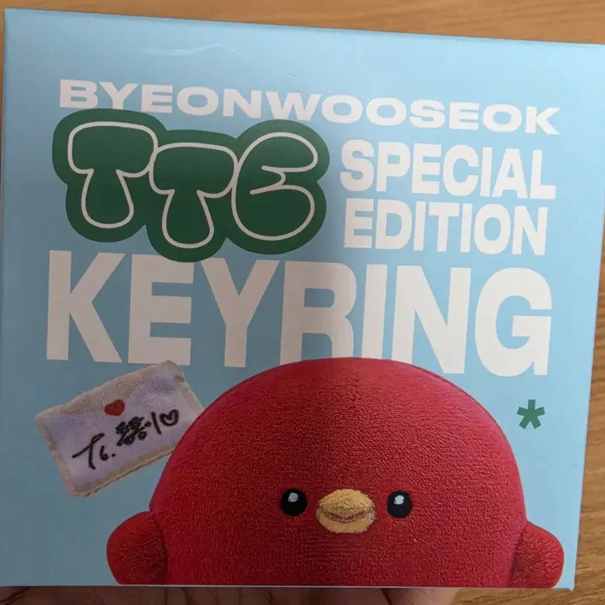 [BUNJANG] Byeon Woo Seok TTE 2024 Special Edition Keyring / 변우석 TTE 2024스페셜 에디션 키링
