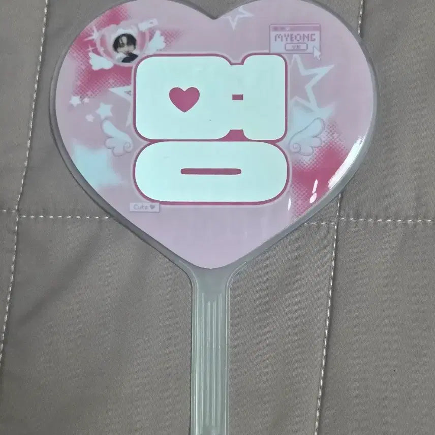 [BUNJANG] BOYNEXTDOOR Myung Jaehyun Uchi Keychain / 보넥도 보이넥스트도어 명재현 재현 우치와 키링