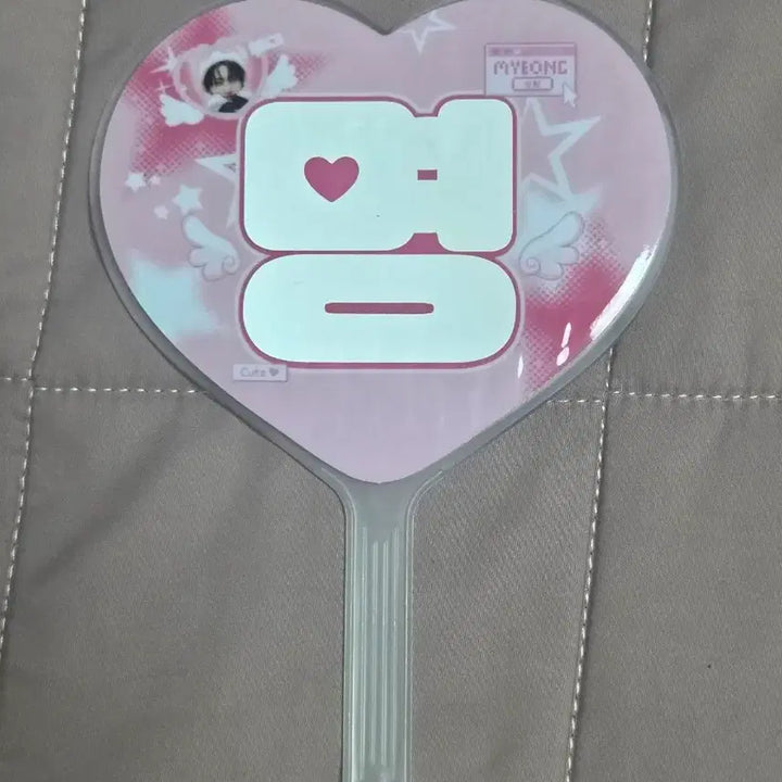 [BUNJANG] BOYNEXTDOOR Myung Jaehyun Uchi Keychain / 보넥도 보이넥스트도어 명재현 재현 우치와 키링