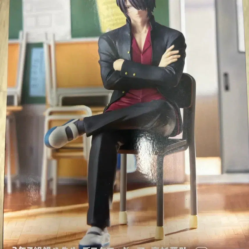 [BUNJANG] Samjet Takasugi Sealed Figure / 삼젯 타카스기 미개봉 피규어
