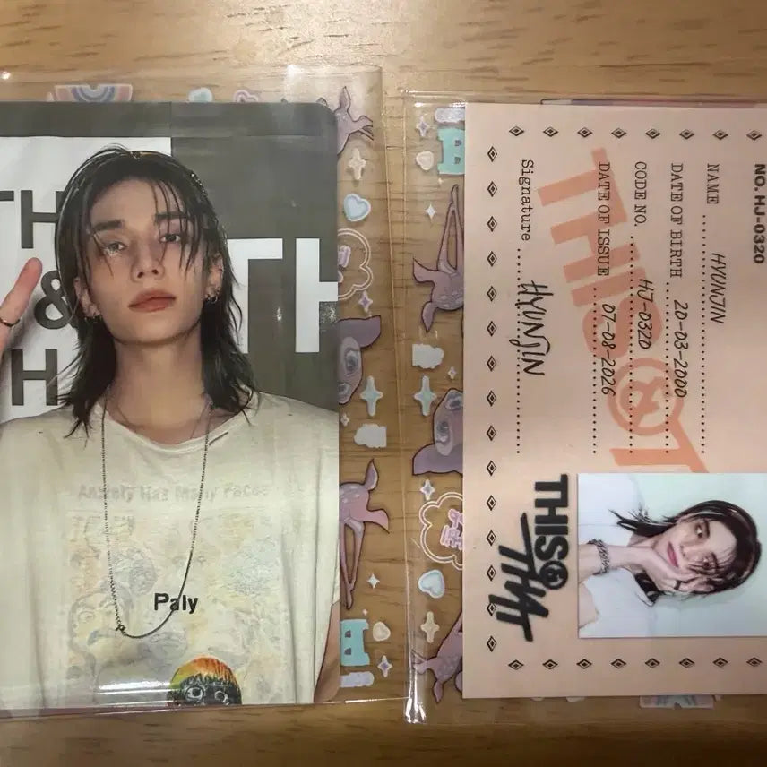 [BUNJANG] Stray Kids Hyunjin Dis-and-That Bundle Set / 스트레이키즈 스키즈 디스앤댓 현진 일괄