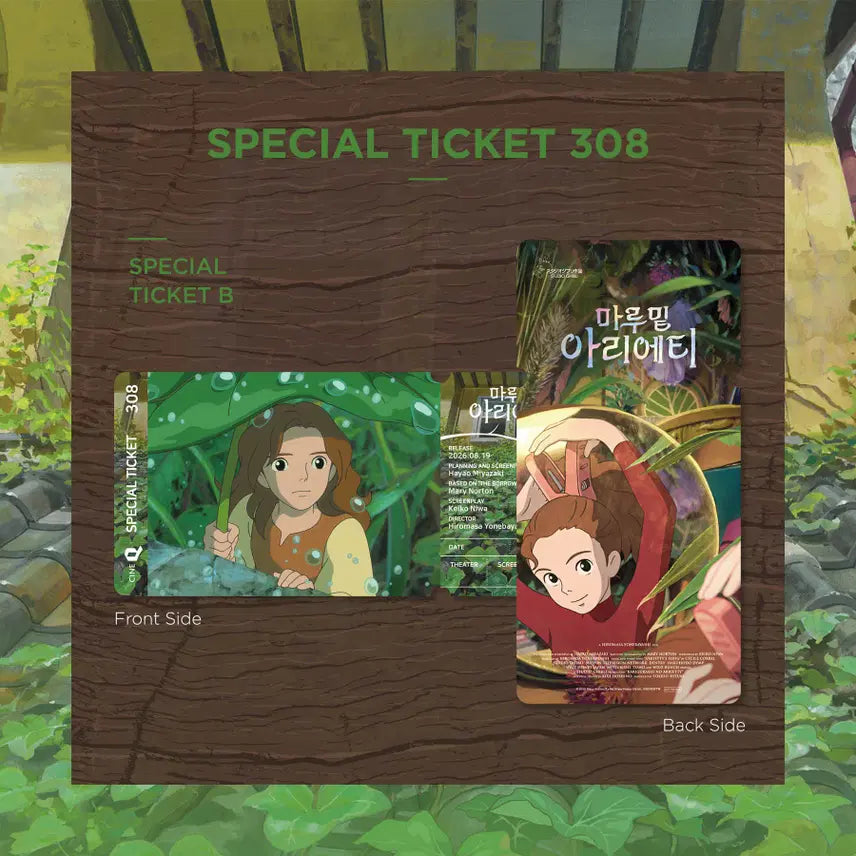 [BUNJANG] Arrietty Special Ticket Set / <마루 밑 아리에티> 스페셜 티켓 2종 1셋