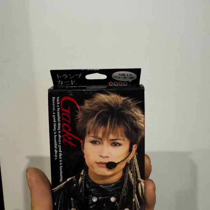 [BUNJANG] Gackt Trump Cards / Gackt 트럼프카드 각트