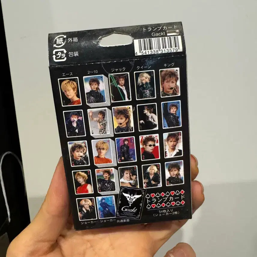 [BUNJANG] Gackt Trump Cards / Gackt 트럼프카드 각트