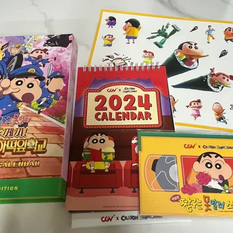[BUNJANG] Crayon Shin-chan 2024 Calendar &amp; Movie Special Set / 짱구 CGV 2024년 캘린더 + 극장판 특전