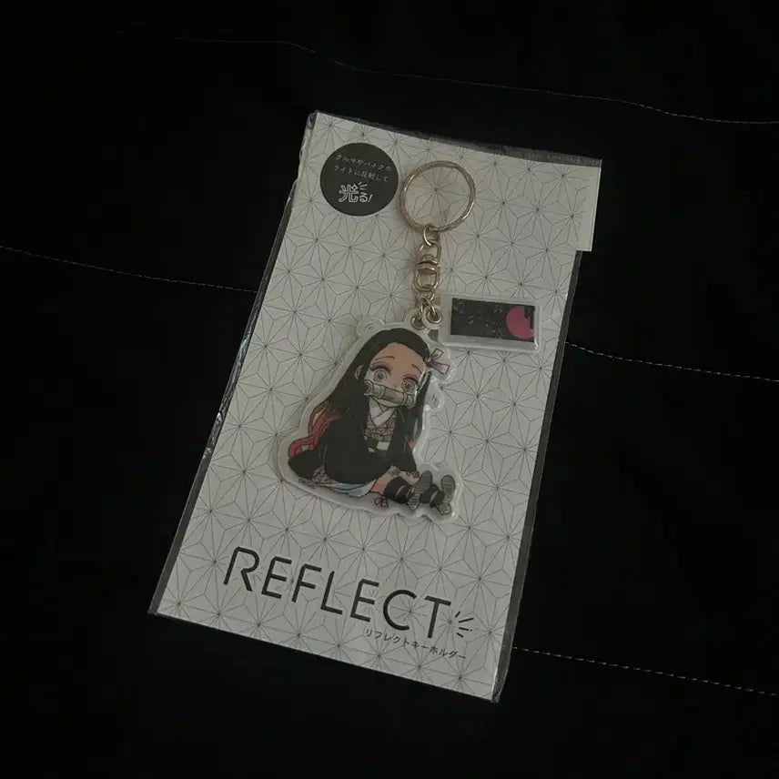 [BUNJANG] Demon Slayer: Kimetsu no Yaiba Nezuko Keyring / 귀멸의칼날 귀칼 네즈코 키링