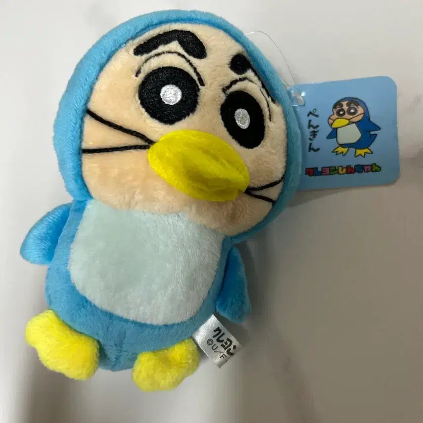 [BUNJANG] Official Crayon Shin-chan Penguin Plush Keychain / 정품) 짱구 펭권 인형키링