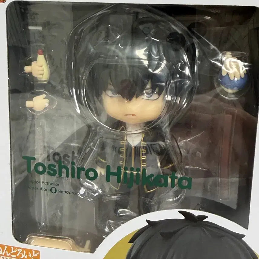 [BUNJANG] Good Smile Company Gintama Hijikata Toshiro Nendoroid Figure / 은혼 히지카타 토시로 넨도 넨도로이드 피규어
