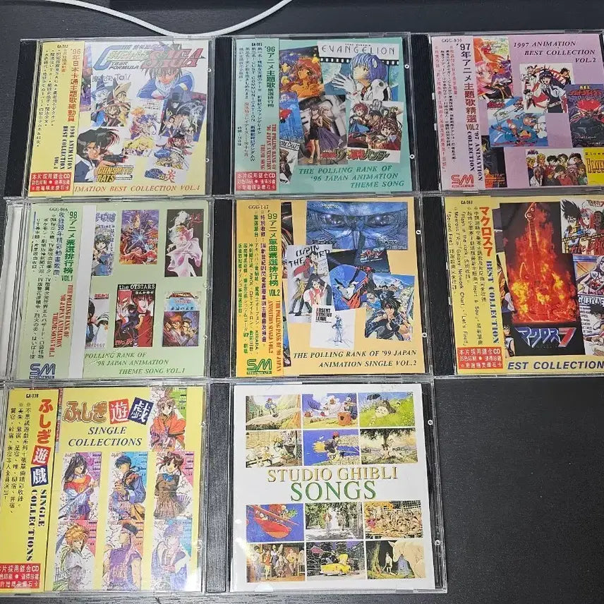 [BUNJANG] Classic Animation OST Collection CD / 고전 애니메이션 OST CD