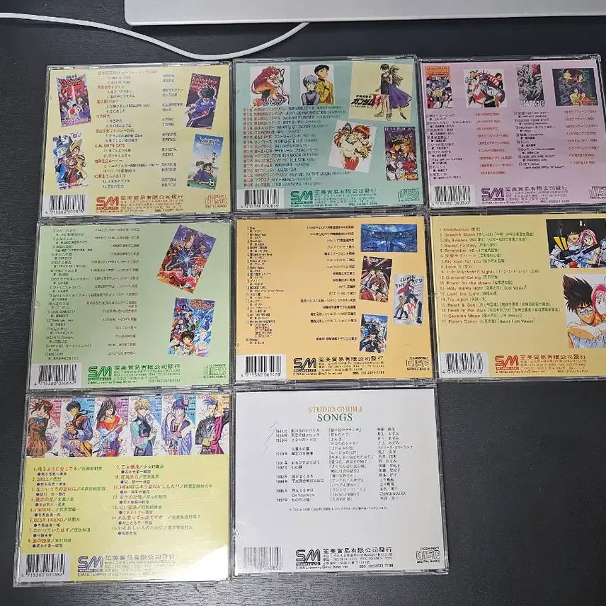 [BUNJANG] Classic Animation OST Collection CD / 고전 애니메이션 OST CD