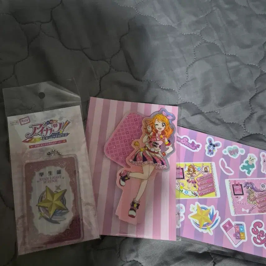 [BUNJANG] Aikatsu! Star Para Akari Hoshimiya Acrylic Stand Bundle Set / 아이엠스타 아이카츠 스타파라 하늘 아카리 아크릴 피카 일괄 판매