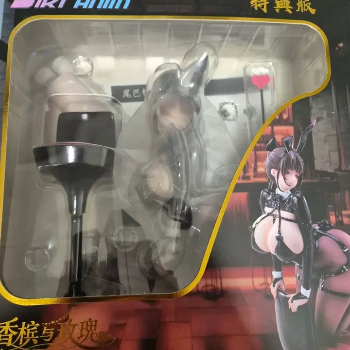 [BUNJANG] SIKI ANIM Rosé Champagne &amp; Bunny Girl Figure (Sealed) / 미개봉) siki anim 샴페인과 바니걸 로제 피규어 판매합니다