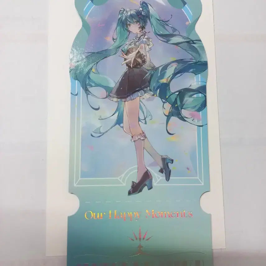 [BUNJANG] Hatsune Miku Kansai Thanksgiving Event Goods Special Ticket / 미쿠 감사제 굿즈 | 특전 티켓 (같이 가자)