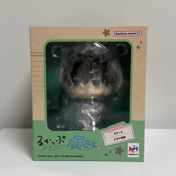 [BUNJANG] Gintama 3Z Hijikata Toshirou Lookup Figure / 은혼 삼젯 히지카타 토시로 룩업 피규어